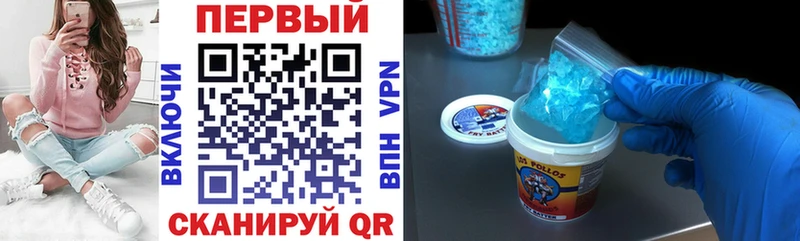 Amphetamine VHQ  Купить где  Циолковский 