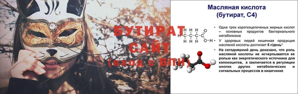 ешки Дмитровск