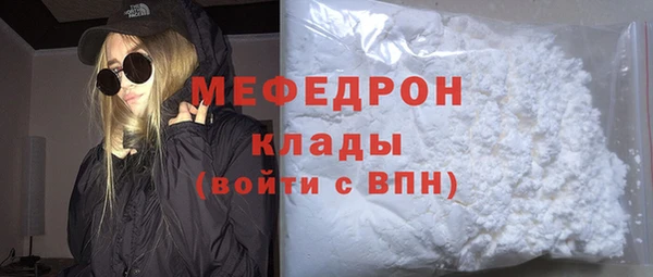 mix Дмитров