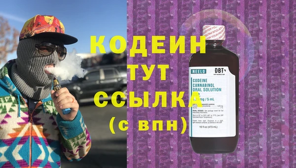 mix Дмитров