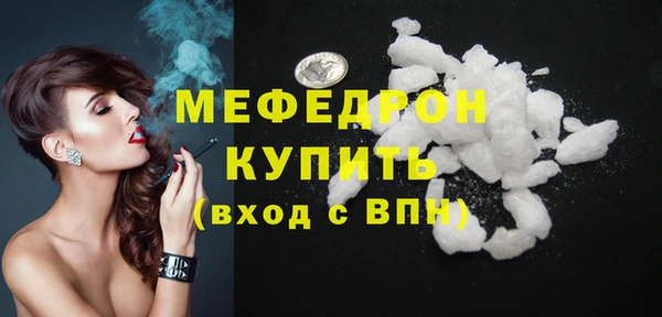 mix Дмитров
