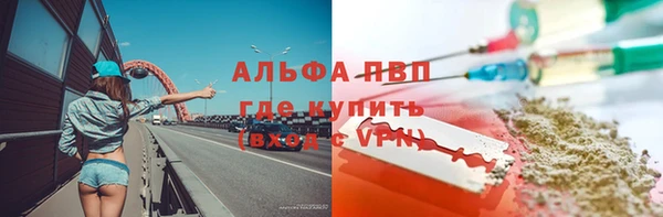 mix Дмитров