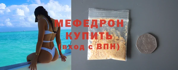 ешки Дмитровск