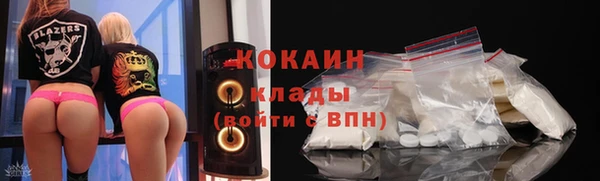 ешки Дмитровск