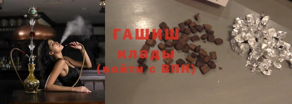 ешки Дмитровск