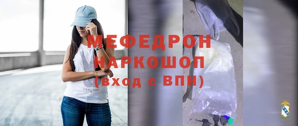 ешки Дмитровск