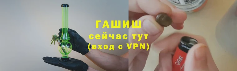 mix Дмитров