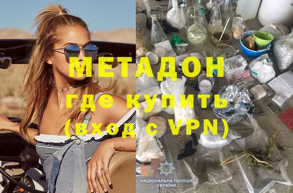 ешки Дмитровск