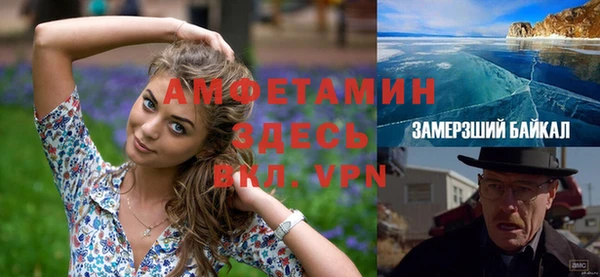 ешки Дмитровск