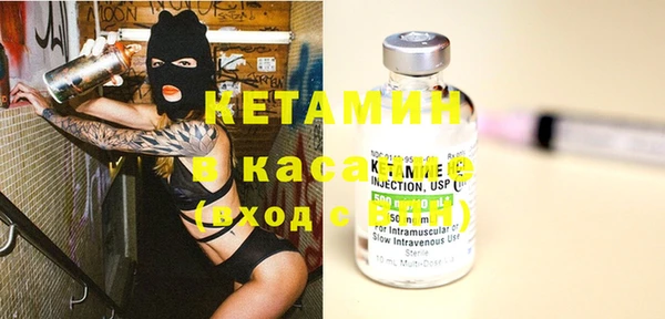 mix Дмитров