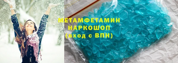 ешки Дмитровск