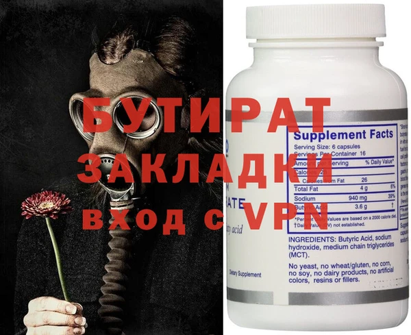 индика Дмитриев