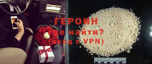 ешки Дмитровск