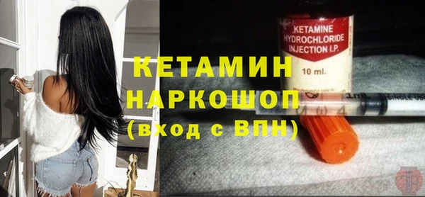 mix Дмитров