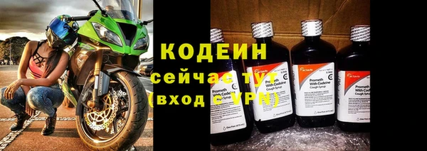 mix Дмитров