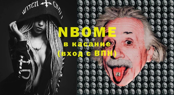 ешки Дмитровск