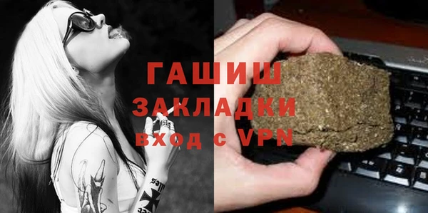 ешки Дмитровск