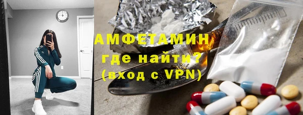 ешки Дмитровск