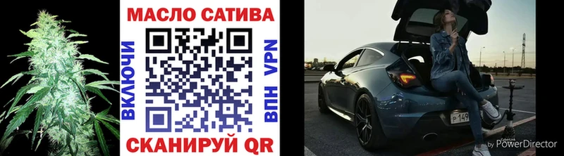 Дистиллят ТГК вейп с тгк  Купить где  Циолковский 